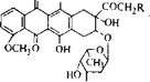 Рис. 5.34. Дауномицин (R=H) и адриамицин (R=OH).